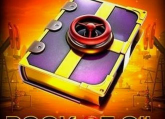 Классический автомат про древние истории и клады